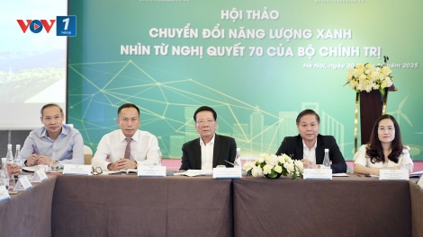 Cần sớm ban hành Nghị quyết của Quốc hội nhằm thể chế hoá Nghị quyết 70-NQ/TW của Bộ Chính trị