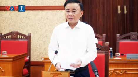 Thời sự 21h30 16/10/2025: Đánh giá cán bộ định kỳ hằng quý, hằng năm, đột xuất khi có yêu cầu
