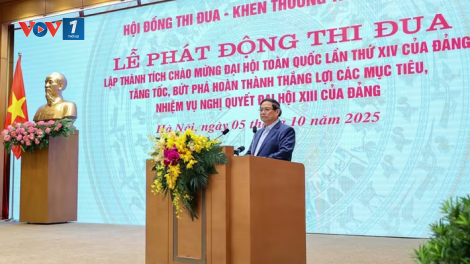 Thời sự 18h 5/10/2025: Phát động đợt thi đua lập thành tích chào mừng Đại hội lần thứ XIV của Đảng