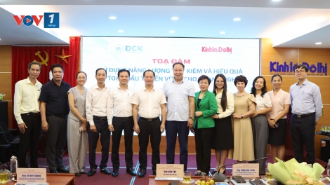 Phát động cuộc thi trực tuyến tìm hiểu kiến thức sử dụng năng lượng tiết kiệm và hiệu quả năm 2025