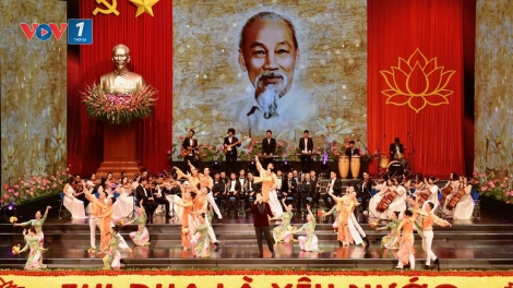 Thi đua đổi mới sáng tạo, chuyển đổi số, nâng cao năng suất lao động, vững bước vào kỷ nguyên mới