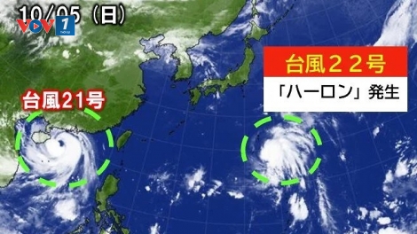Bão Hạ Long có khả năng sẽ tấn công thủ đô Tokyo – Nhật Bản