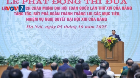 Thủ tướng phát động đợt thi đua cao điểm lập thành tích chào mừng Đại hội XIV của Đảng