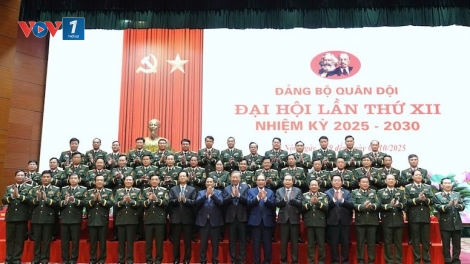 “Đoàn kết- Dân chủ- Kỉ cương- Kiên định- Đột phá- Phát triển”
