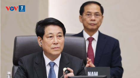 Thời sự 18h 31/10/2025: Hội nghị các nhà lãnh đạo APEC 2025