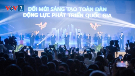 Ngày Hội Đổi mới sáng tạo quốc gia – “Đổi mới sáng tạo toàn dân - Động lực phát triển quốc gia”