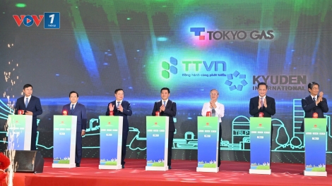 Khởi công dự án Nhà máy nhiệt điện khí LNG Thái Bình trị giá hơn 2,6 tỷ USD