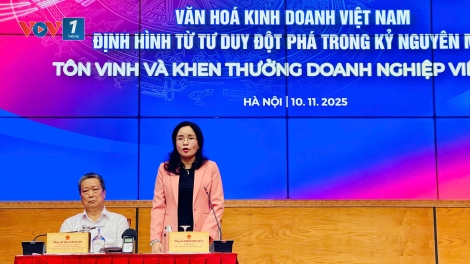 Diễn đàn Thường niên “Văn hoá với Doanh nghiệp” năm 2005 dự kiến diễn ra ngày 21/12/2025