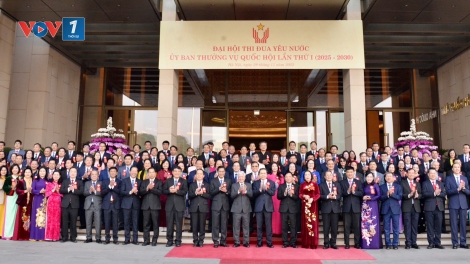 Chủ tịch Quốc hội: Thi đua thực hiện có hiệu quả các hoạt động đổi mới của Quốc hội