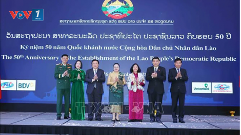Thời sự 6h 27/11/2025:Lãnh đạo Đảng, Nhà nước dự chiêu đãi Kỷ niệm thứ 50 Quốc khánh nước CHDCNDLào