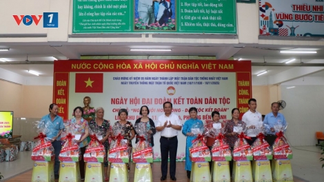 Chủ tịch UBND TP.HCM đối thoại trực tiếp tại Ngày hội Đại đoàn kết