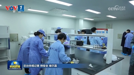 Đàn chuột thí nghiệm từ Trạm vũ trụ Trung Quốc trở về Trái đất