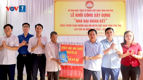 Lan tỏa phong trào thi đua “Cả nước chung tay vì người nghèo, không để ai bị bỏ lại phía sau”