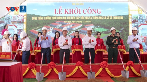 Phó Thủ tướng Lê Thành Long dự lễ khởi công Trường Phổ thông Dân tộc Nội trú Thanh Nưa