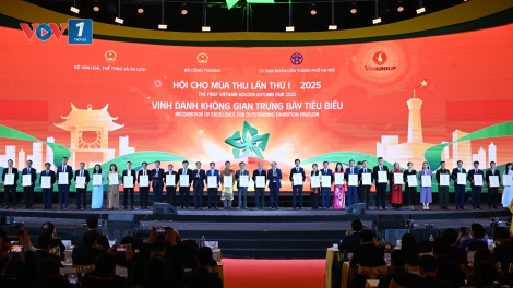 Thời sự 6h 4/11/2025: Thủ tướng Phạm Minh Chính kêu gọi cộng đồng tiếp tục hướng về đồng bào bão lũ