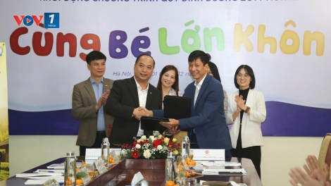 Khởi động chương trình hỗ trợ dinh dưỡng cho trẻ em vùng cao