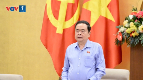 Chủ tịch Quốc hội chủ trì Hội nghị kiểm điểm, đánh giá, xếp loại tập thể và cá nhân