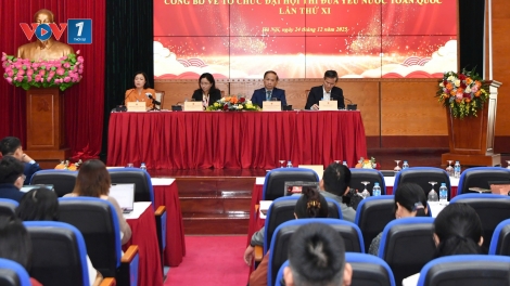 Ngày 26-27/12/2025 sẽ diễn ra Đại hội Thi đua yêu nước toàn quốc lần thứ 11