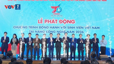 Phát động chương trình đồng hành cùng sinh viên tài năng công nghệ năm 2026