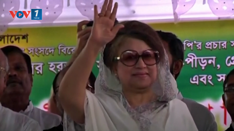 Cựu Thủ tướng Bangladesh Khaleda Zia qua đời ở tuổi 80