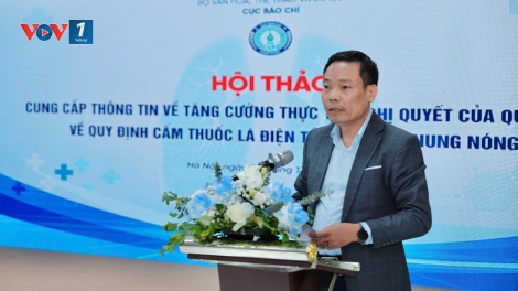 Khẩn cấp thực thi chính sách cấm tuyệt đối thuốc lá điện tử, thuốc lá nung nóng