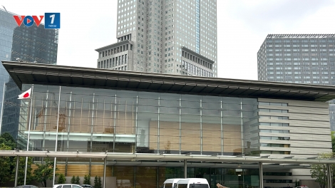 Chính phủ Nhật Bản cảnh báo liên quan việc lãi suất dài hạn tăng kỷ lục và đồng yên nội địa yếu