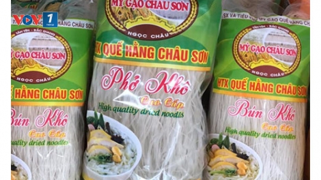 Liên kết sản xuất mỳ gạo Châu Sơn giúp giảm nghèo cho người dân xã Ngọc Thiện, Bắc Ninh (6/12/2025)