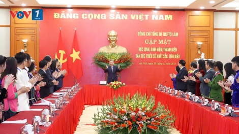 Thời sự 18h 26/12/2025: Ý chí và khát vọng vươn lên sẽ mở ra con đường đi tới tương lai tươi đẹp