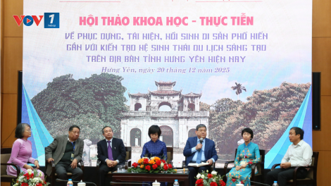 Thời sự 21h30 20/12/2025 Phục dựng tái hiện, hồi sinh Phố Hiến tỉnh Hưng Yên