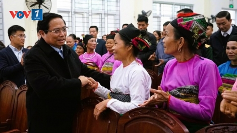 Thời sự 6h 29/12/2025: Tặng quà cho các đối tượng chính sách hoàn thành trước 31/12/2025