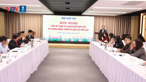 Bộ Nội vụ tổng kết công tác nhân quyền năm 2025 và phương hướng, nhiệm vụ công tác năm 2026