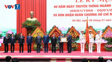 Thời sự 12h 5/1/2026: Tổng Bí thư Tô Lâm dự kỷ niệm 60 năm ngày truyền thống ngành Nội chính Đảng