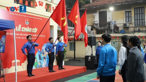 Tuổi trẻ cả nước chào cờ đồng loạt chào mừng Đại hội đại biểu toàn quốc lần thứ XIV của Đảng