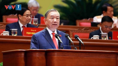 Thời sự 18h 25/1/2026: Tiến lên! Toàn thắng ắt về ta!
