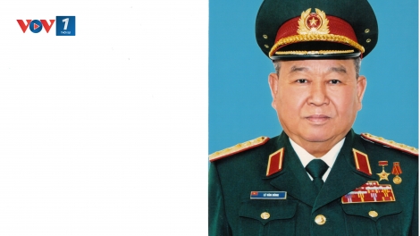 Thông báo lễ tang đồng chí Đại tướng Lê Văn Dũng