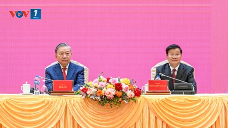 Tổng Bí thư, Chủ tịch nước Lào thông báo kết quả Đại hội lần 12 Đảng Nhân dân Cách mạng Lào