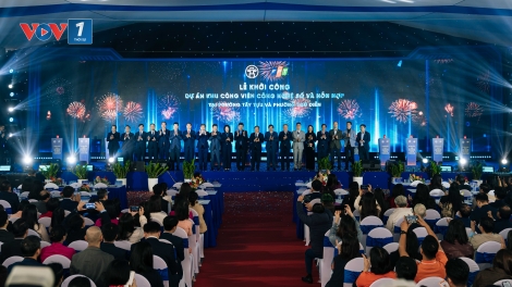 Hà Nội sẽ có khu công viên công nghệ số gần 200ha