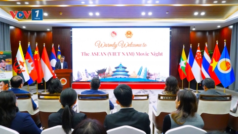 Đêm phim Việt Nam tại Bắc Kinh – đưa vẻ đẹp Việt Nam đến với bạn bè Trung Quốc và quốc tế