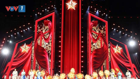 Vang mãi bản hùng ca