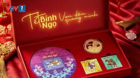 Phát hành tem “Tết Bính Ngọ” và xu “Nhật Mã Phi Vân” chào Xuân 2026
