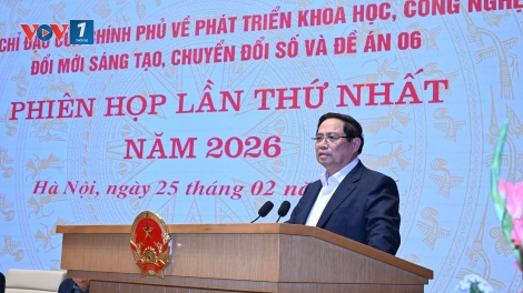 Thời sự 18h 25/2/2025: Bảo đảm duy trì tối thiểu 3% tổng chi ngân sách cho chuyển đổi số
