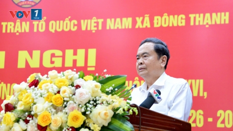 Chủ tịch Quốc hội: Quyền lực của Quốc hội bắt nguồn từ nhân dân