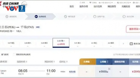Air China sắp nối lại đường bay thẳng Bắc Kinh-Bình Nhưỡng sau 6 năm