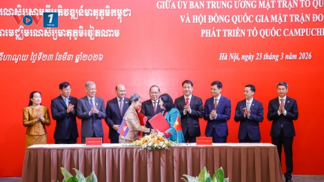 Hội đàm giữa MTTQ Việt Nam và Hội đồng Quốc gia Mặt trận Đoàn kết Phát triển Tổ quốc Campuchia