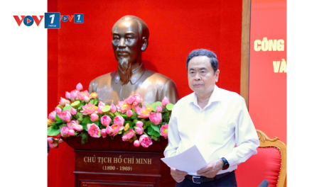 Thời sự 12h 9/3/2026: Chủ tịch Quốc hội Trần Thanh Mẫn chủ trì Hội nghị công bố kiểm tra, giám sát
