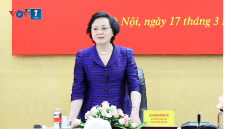 Thời sự 21h30 17/3/2026: Khẩn trương hoàn thiện Đề án cơ cấu tổ chức Chính phủ trước ngày 30/3