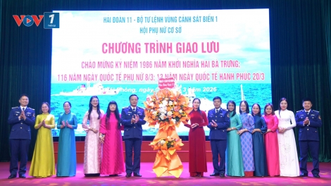 Hội Phụ nữ Hải đoàn 11 giao lưu “Gửi trọn yêu thương – Vững tay lái giữa trùng khơi”