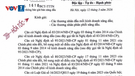 Tiếp tục chi mạnh QBO: Giá xăng E5 và dầu ma dút giảm, các mặt hàng dầu tăng từ 22h00 ngày 12/3/2026