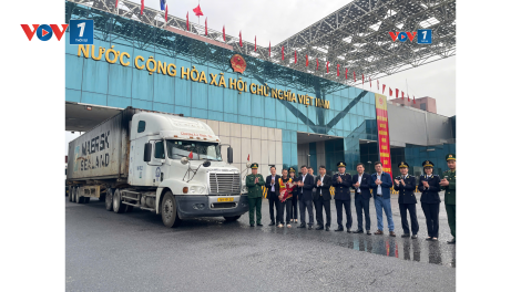 Quảng Ninh: Thí điểm thông quan hàng hóa vào cuối tuần tại Cửa khẩu Bắc Luân II