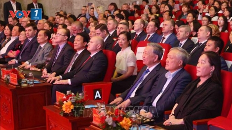 Thời sự 6h 6/3/2026:TBT Tô Lâm dự Chương trình giao lưu nghệ thuật "Tâm hồn Nga trong lòng Việt Nam"